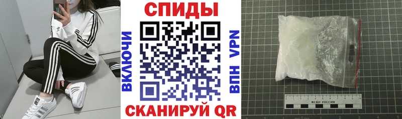 купить наркоту  Емва  АМФ VHQ 