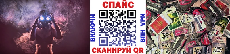 БУТИРАТ 99%  Емва 
