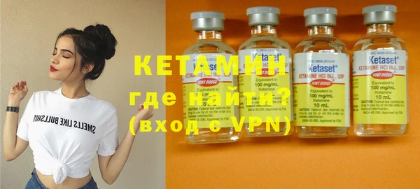 стаф Абдулино