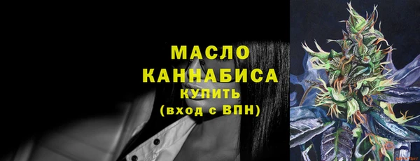 таблы Абаза