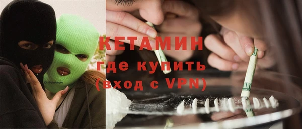 таблы Абаза