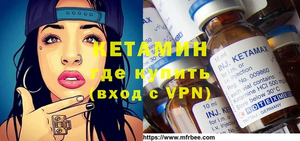 таблы Абаза