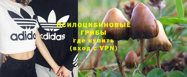 дистиллят марихуана Снежногорск