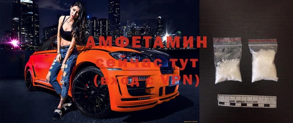 марки nbome Алзамай