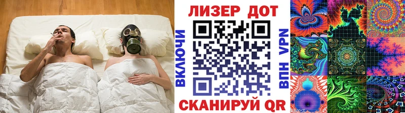 Марки 25I-NBOMe 1500мкг  наркошоп  Емва 